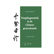 tongdiagnostiek